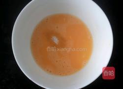 牛奶炖鸡蛋的做法图解2