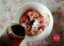 清蒸冬瓜的做法图解4