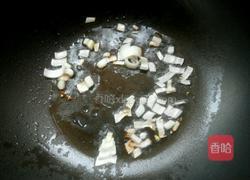 清蒸冬瓜的做法图解9