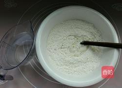 千层葱油饼的做法图解2