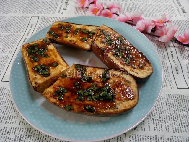 烤茄子