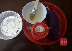 烤茄子的做法图解1