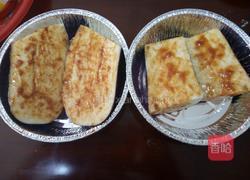 烤茄子的做法图解3