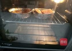 烤茄子的做法图解4