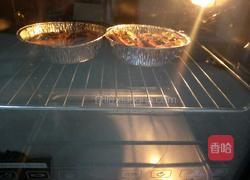 烤茄子的做法图解7