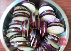 茄盒的做法图解4