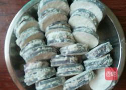 茄盒的做法图解5