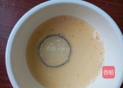 茄盒的做法图解6