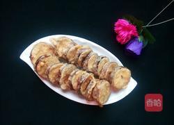 茄盒的做法图解9