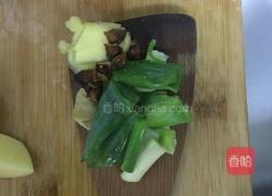牛肉炖土豆的做法图解2