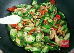 秋葵炒肉的做法图解9