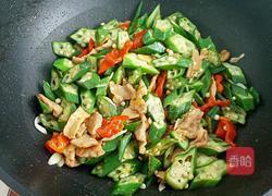 秋葵炒肉的做法图解10