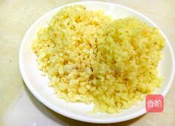 自制剁辣椒的做法图解3