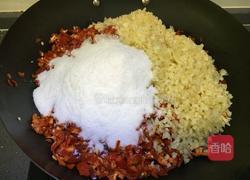 自制剁辣椒的做法图解6