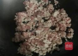 梅干菜肉馅的做法图解4