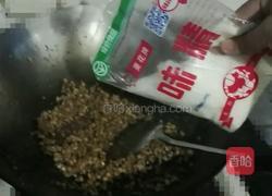 梅干菜肉馅的做法图解5