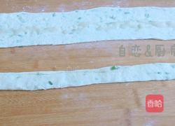 自制手抓饼的做法图解3