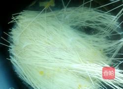 家常牛肉面的做法图解2