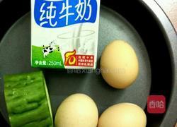 苦瓜厚蛋饼的做法图解1