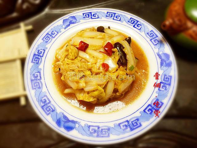 醋溜白菜