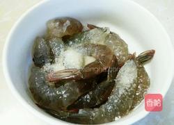 虾仁蛋羹的做法图解3