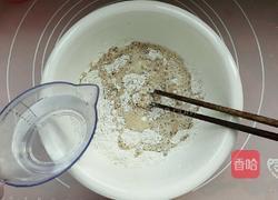 红糖发糕的做法图解3