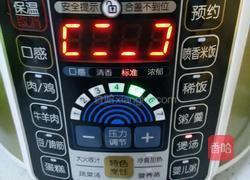 玉米排骨汤的做法图解6