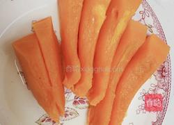 南瓜版玫瑰花馒头的做法图解1