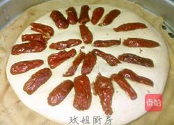 枣糕的做法图解7