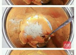 南瓜版玫瑰花馒头的做法图解2