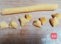 南瓜版玫瑰花馒头的做法图解4