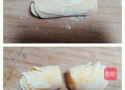 南瓜版玫瑰花馒头的做法图解6