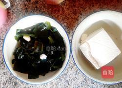 海带豆腐汤的做法图解1