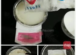 梅干菜肉包的做法图解1