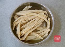 凉拌腐竹的做法图解1
