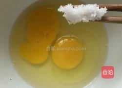 韭菜鸡蛋的做法图解5