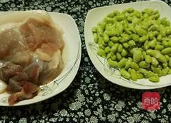 蒸肉饼的做法图解1