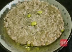 蒸肉饼的做法图解13