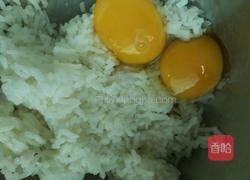 小葱蛋炒饭的做法图解7