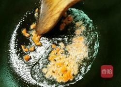 小葱蛋炒饭的做法图解9