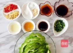 生拌苦瓜的做法图解1