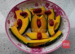 蒸南瓜的做法图解2