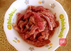 肉丝豇豆角的做法图解1