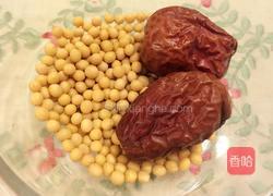 红枣豆浆的做法图解1