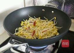 香辣水煮鱼的做法图解4