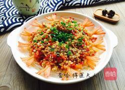 蒜蓉粉丝虾的做法图解13