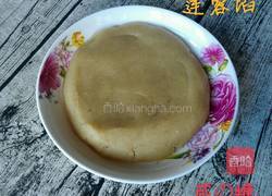 莲蓉馅的做法图解15