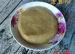 食材菜谱图