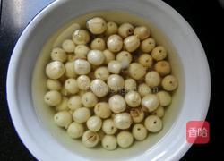 莲蓉馅的做法图解3