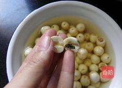 莲蓉馅的做法图解5